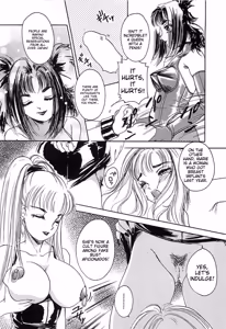 Page 135 of Feti Ningyou twin - preview thumbnail