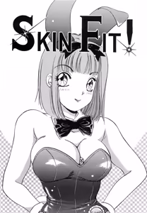 Page 294 of Feti Ningyou twin - preview thumbnail