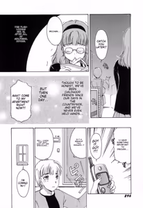 Page 299 of Feti Ningyou twin - preview thumbnail