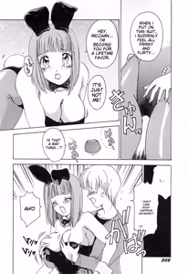 Page 305 of Feti Ningyou twin - preview thumbnail