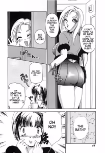 Page 71 of Feti Ningyou twin - preview thumbnail