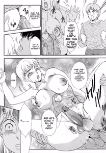 Page 160 of Haeteru Onna Motto Futoino - preview thumbnail
