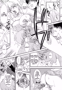 Page 162 of Haeteru Onna Motto Futoino - preview thumbnail