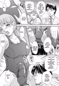Page 189 of Haeteru Onna Motto Futoino - preview thumbnail
