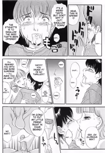 Page 213 of Haeteru Onna Motto Futoino - preview thumbnail