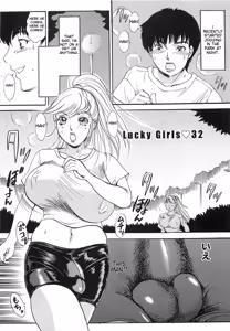 Page 226 of Haeteru Onna Motto Futoino - preview thumbnail