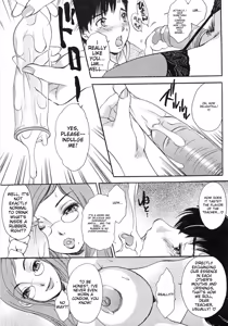 Page 240 of Haeteru Onna Motto Futoino - preview thumbnail
