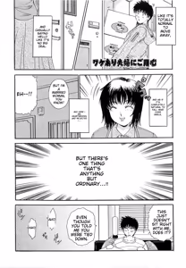 Page 286 of Haeteru Onna Motto Futoino - preview thumbnail