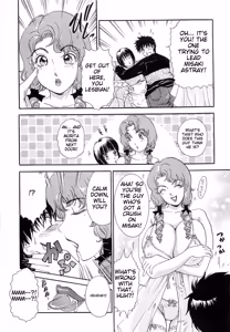 Page 290 of Haeteru Onna Motto Futoino - preview thumbnail