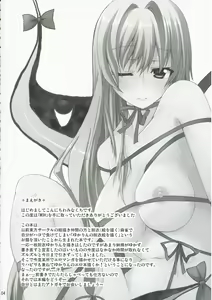 Page 3 of M:O:H - preview thumbnail