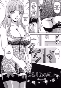 Page 128 of Tsuiteru Onna ・Nihon Irechau!! - preview thumbnail