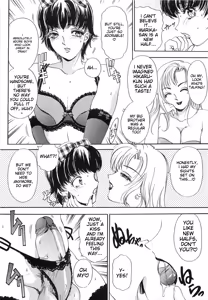 Page 298 of Tsuiteru Onna ・Nihon Irechau!! - preview thumbnail