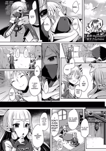 Page 55 of runrun collection - preview thumbnail