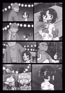 Page 90 of あの夏、俺は姪に嫌われた - preview thumbnail