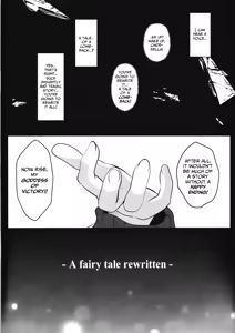 Page 13 of RED EROSION - preview thumbnail