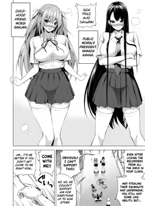 Page 17 of Lovemare Sidestory 1: Accidental Creampies!! ~ A World Of Lucky Sex ~ - preview thumbnail