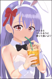 Page 37 of Hell Mode Sex Slave Cecil - preview thumbnail