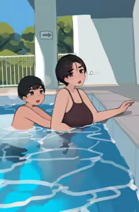 Page 243 of Family - preview thumbnail