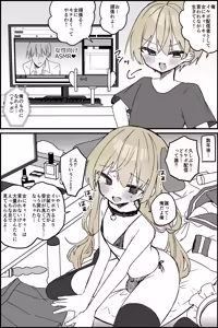 Page 599 of Personal collection dump 37 - preview thumbnail