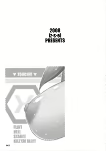 Page 2 of XEXEZ. - preview thumbnail