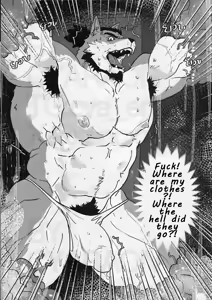 Page 12 of Bad Maniac 2 - preview thumbnail