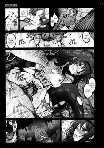 Page 10 of Mahoushoujotachi no Zetsubou - preview thumbnail
