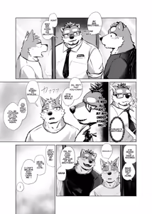 Page 36 of If the rain won't stop, I'll wait until it clears up - preview thumbnail