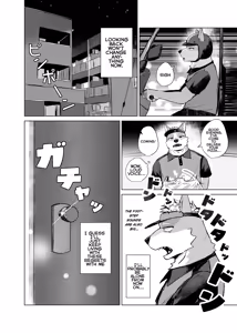 Page 5 of If the rain won't stop, I'll wait until it clears up - preview thumbnail