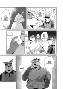 Page 8 of If the rain won't stop, I'll wait until it clears up - preview thumbnail