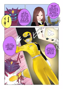 Page 3 of Jasmine: El intercambio - preview thumbnail