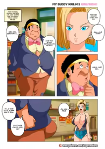Page 180 of Dragon ball miscs - preview thumbnail