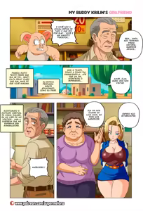 Page 199 of Dragon ball miscs - preview thumbnail