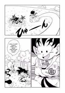 Page 252 of Dragon ball miscs - preview thumbnail