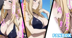 モブ二人に穏便に帰ってもらう方法 基本3枚差分含10枚 ※NTR注意 — hentai manga cover on Fhentai