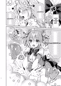 Page 11 of Mahou Shoujo Milky Milk ~Mahou Shokushu de Dai Pinch?! Hen~ - preview thumbnail