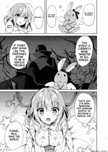 Page 6 of Mahou Shoujo Milky Milk ~Mahou Shokushu de Dai Pinch?! Hen~ - preview thumbnail