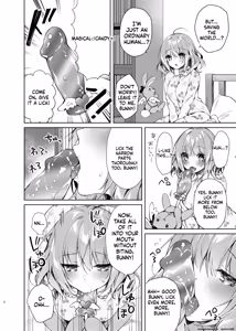 Page 7 of Mahou Shoujo Milky Milk ~Mahou Shokushu de Dai Pinch?! Hen~ - preview thumbnail