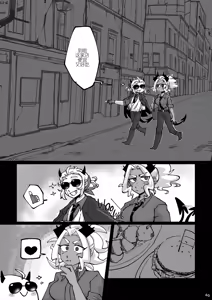 Page 3 of Dance in the Dark!! - preview thumbnail
