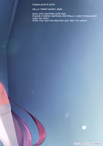 Page 11 of Yobahi-δ Bootis- - preview thumbnail