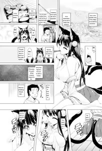 Page 116 of Daisuki Koubi Shiyo - preview thumbnail