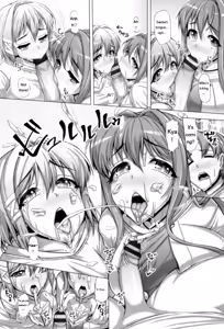 Page 138 of Daisuki Koubi Shiyo - preview thumbnail