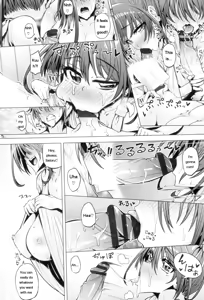 Page 32 of Daisuki Koubi Shiyo - preview thumbnail