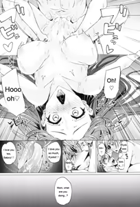Page 43 of Daisuki Koubi Shiyo - preview thumbnail