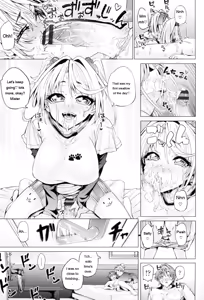 Page 51 of Daisuki Koubi Shiyo - preview thumbnail