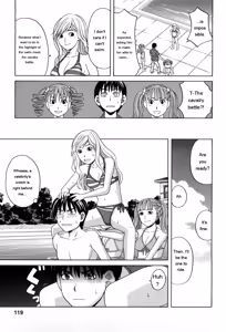 Page 118 of Ane Ana 1 - preview thumbnail