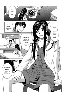 Page 12 of Ane Ana 1 - preview thumbnail
