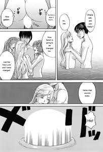 Page 125 of Ane Ana 1 - preview thumbnail