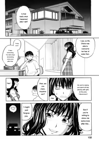 Page 131 of Ane Ana 1 - preview thumbnail