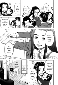 Page 136 of Ane Ana 1 - preview thumbnail