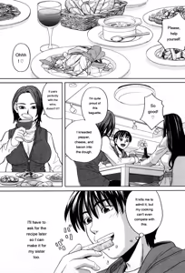 Page 138 of Ane Ana 1 - preview thumbnail